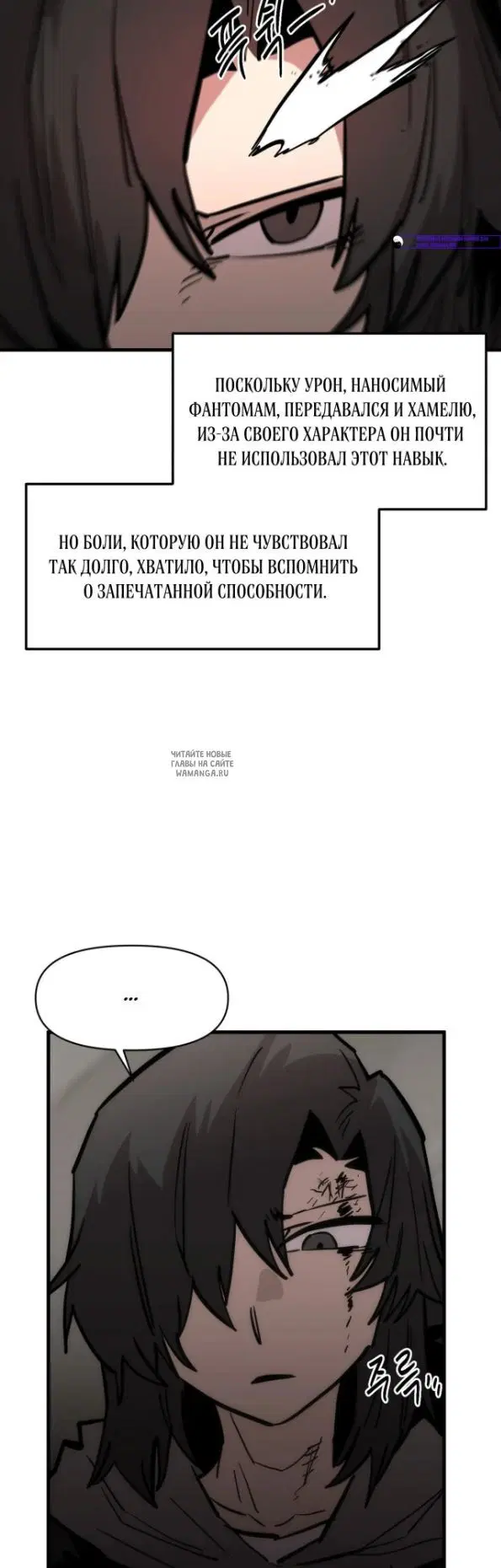 Page 45.000