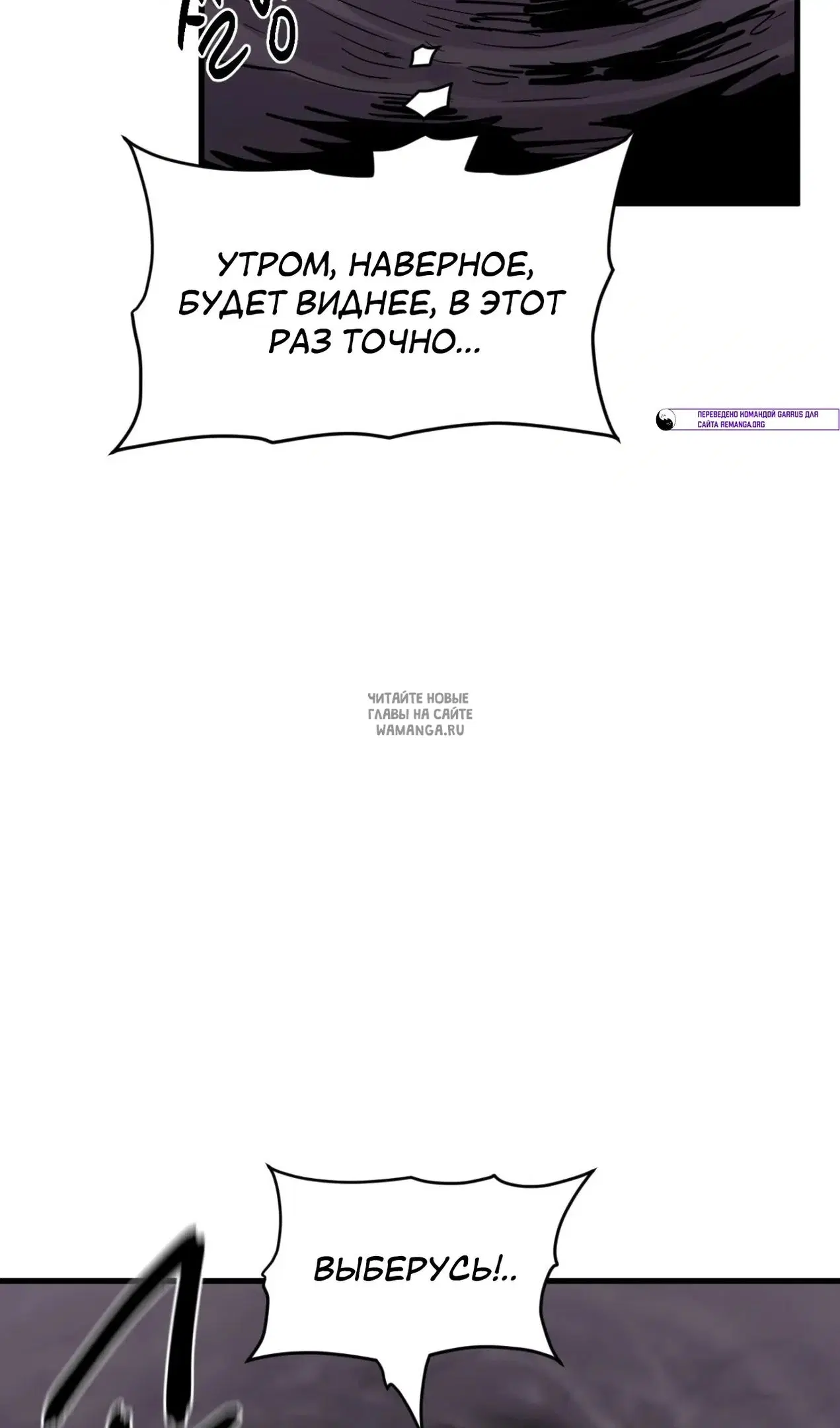 Page 45.000