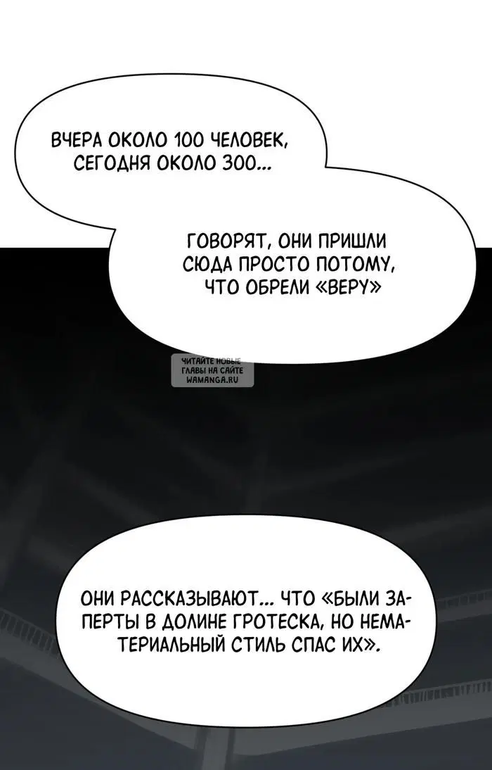 Page 45.000