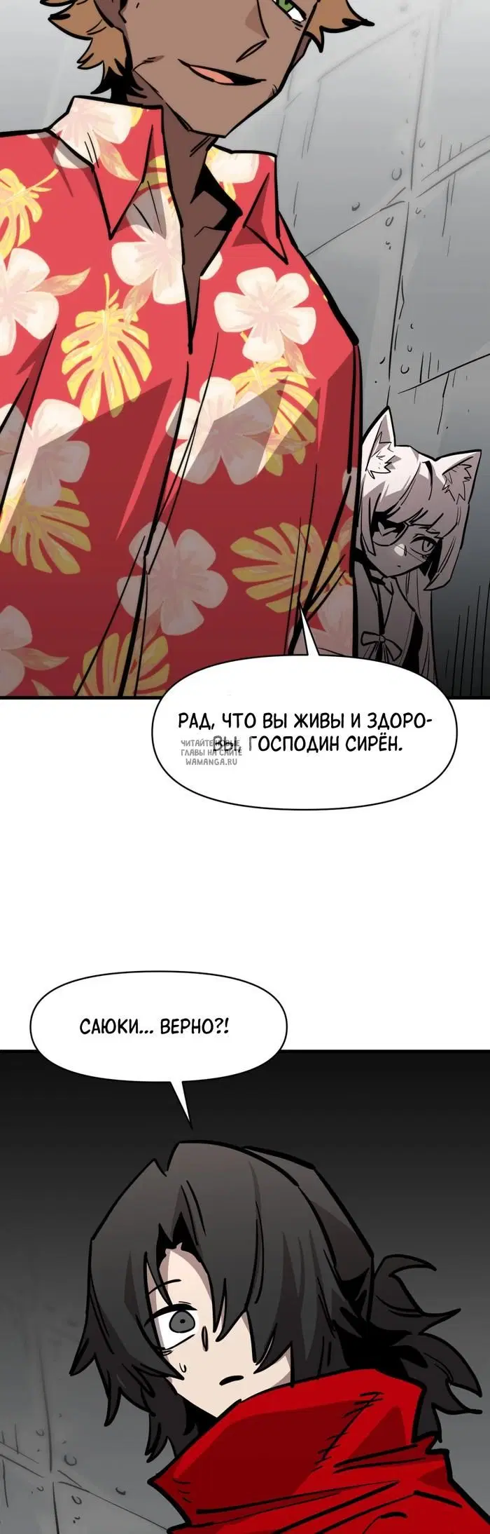 Page 45.000
