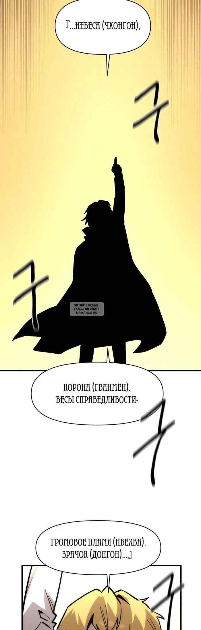 Page 45.000