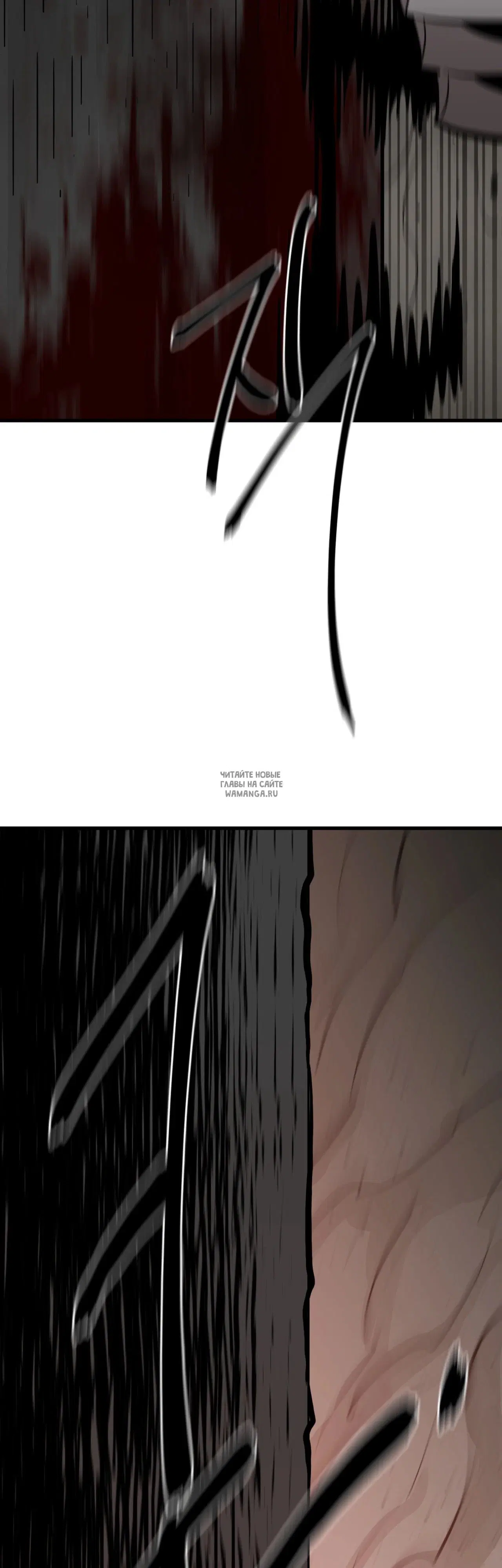 Page 45.000