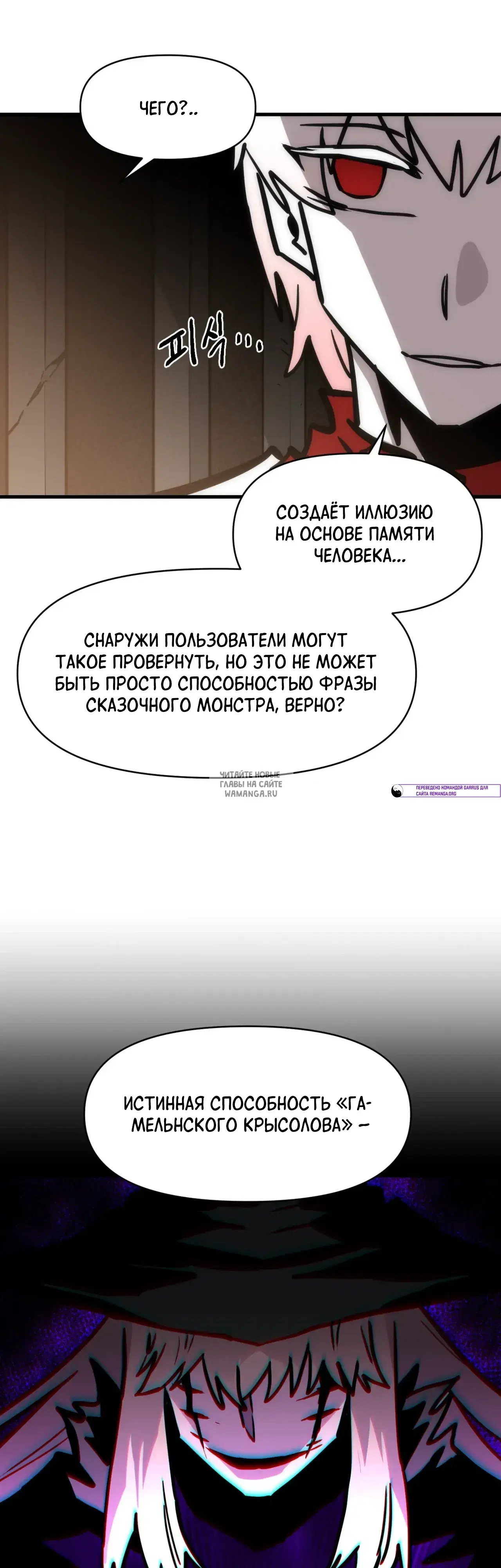 Page 45.000