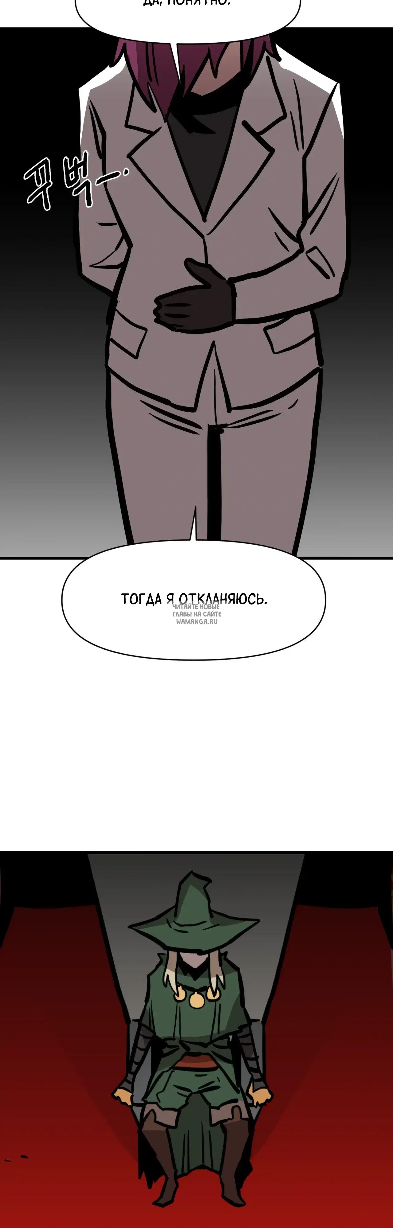 Page 45.000