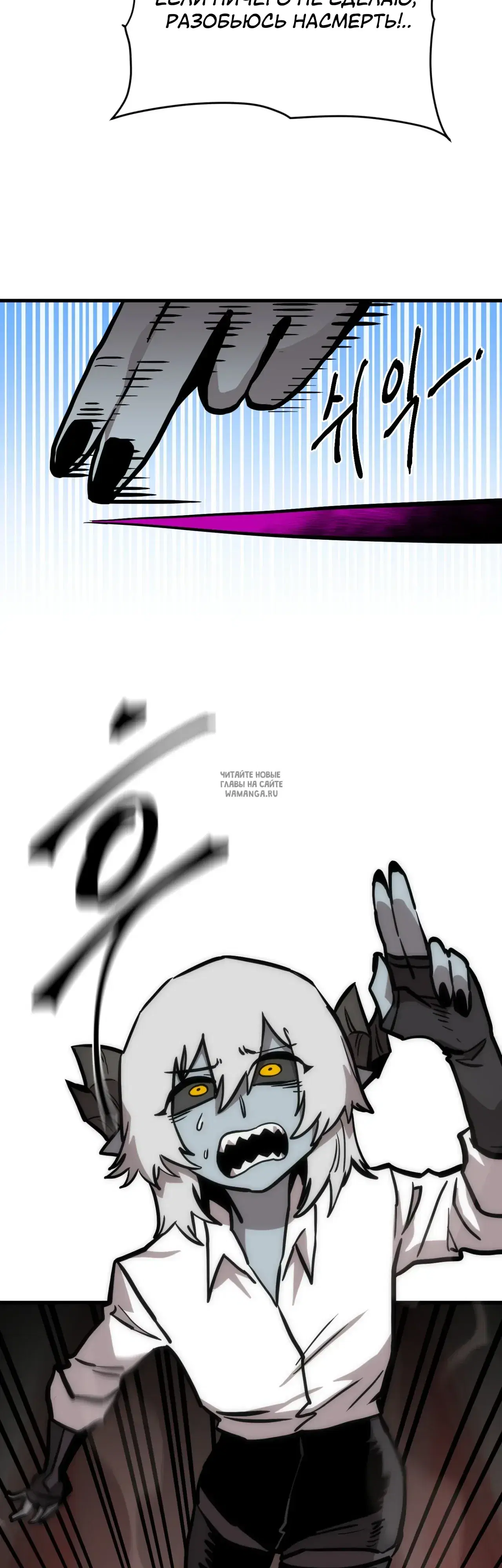 Page 45.000