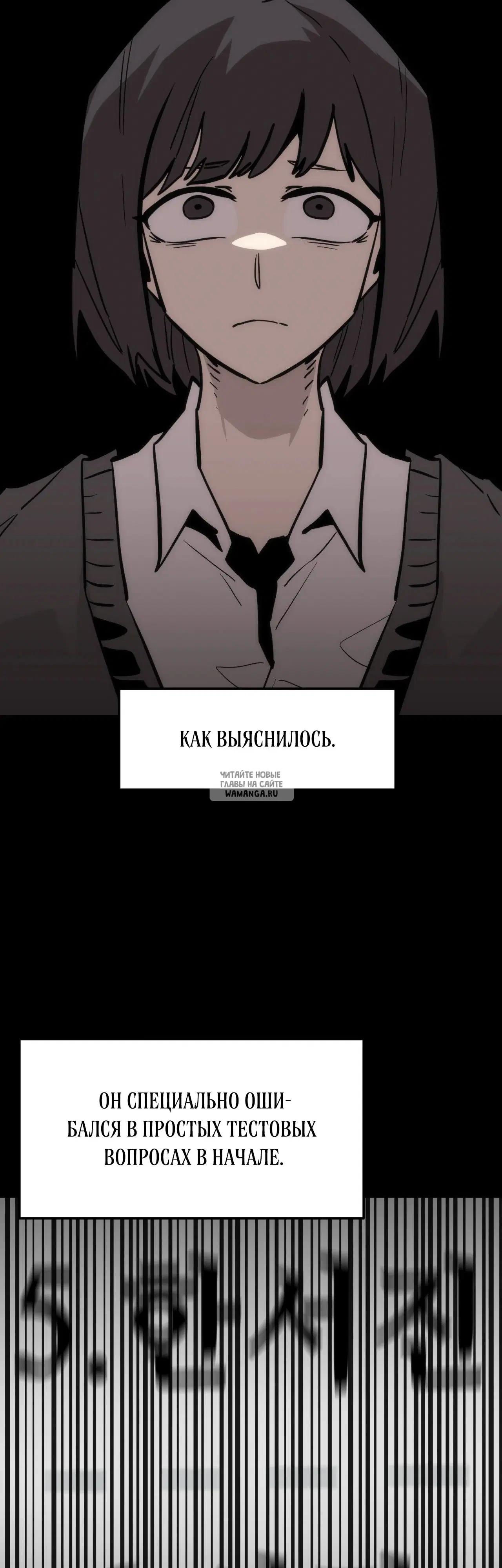 Page 45.000