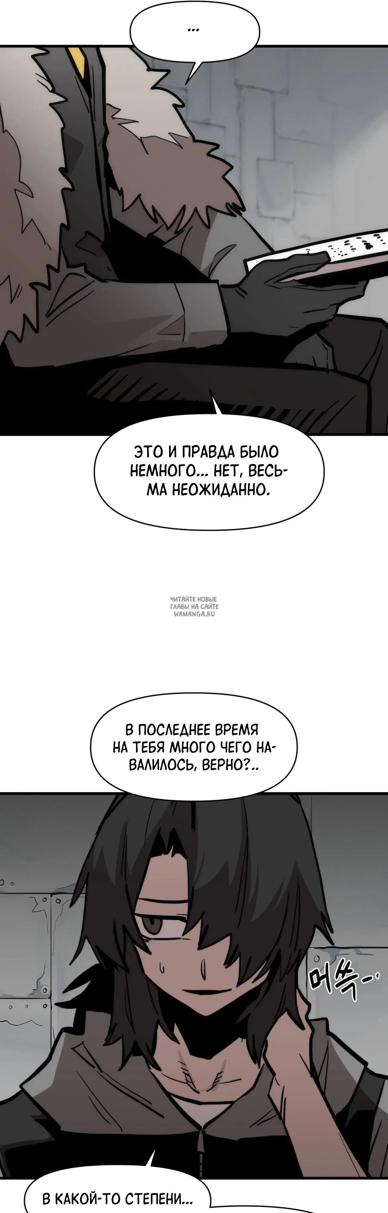 Page 45.000