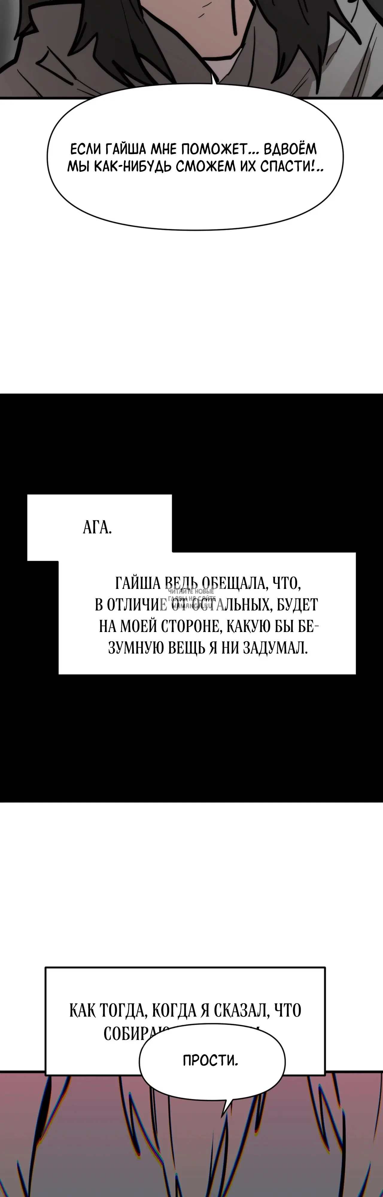 Page 46.000
