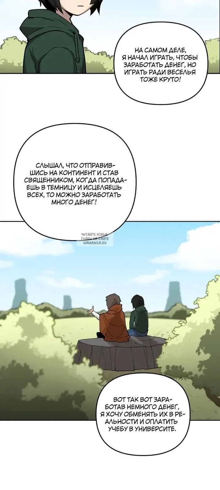 Page 46.000