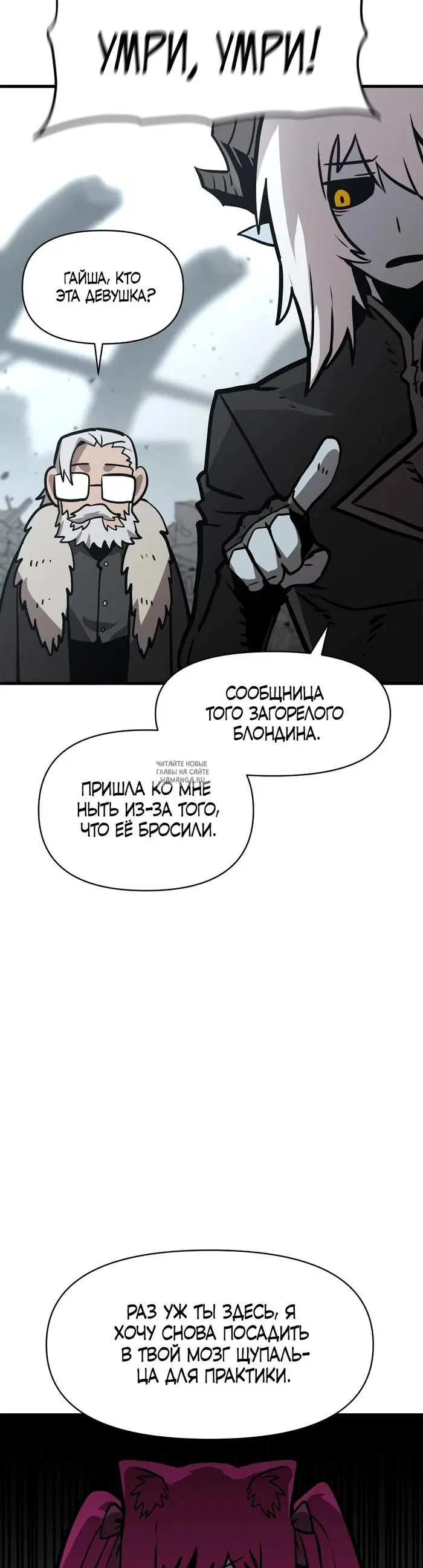 Page 46.000