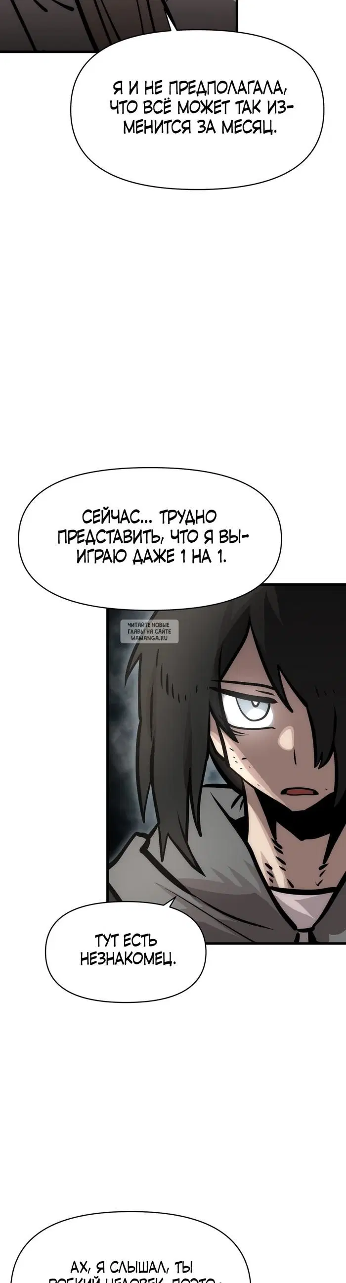 Page 46.000
