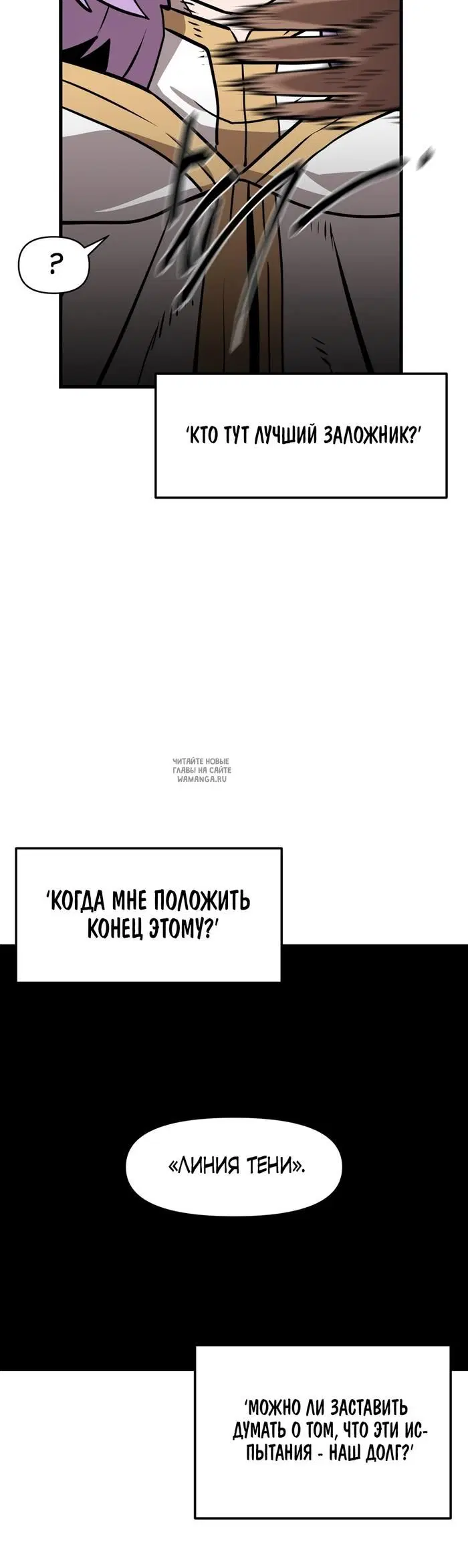 Page 46.000