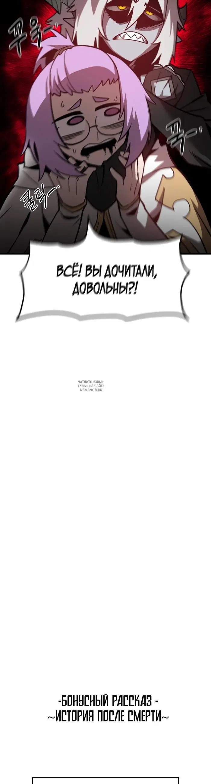 Page 46.000