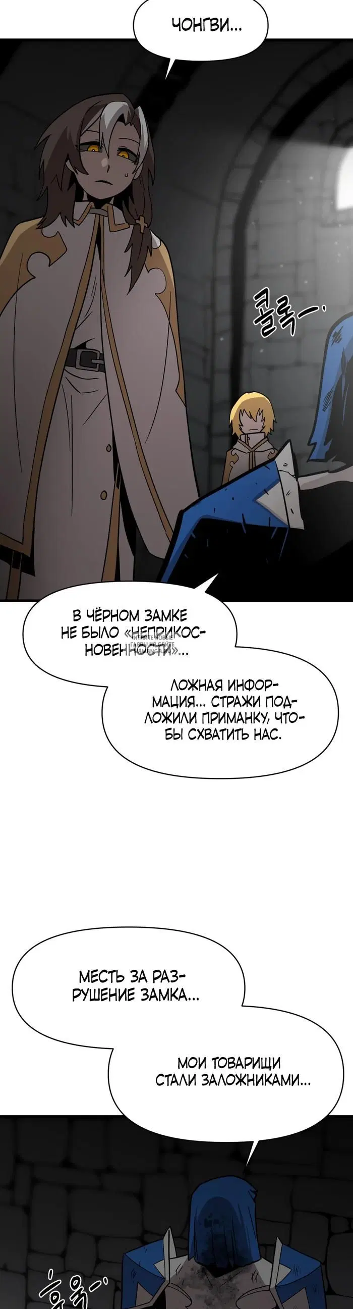 Page 46.000