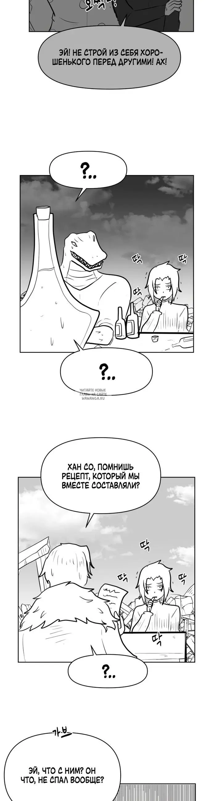 Page 46.000