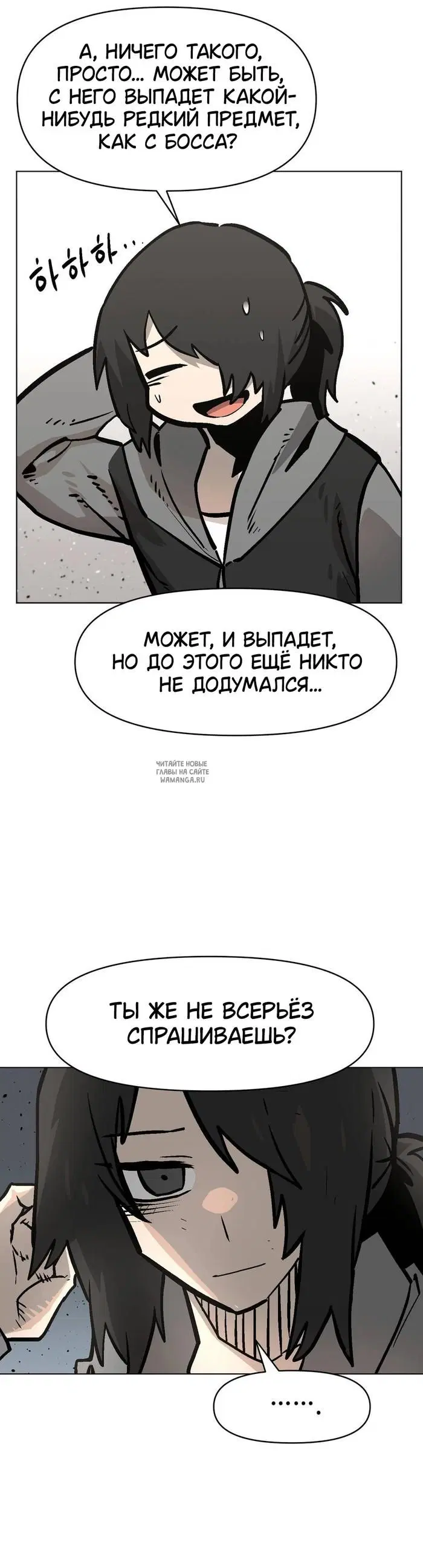 Page 46.000