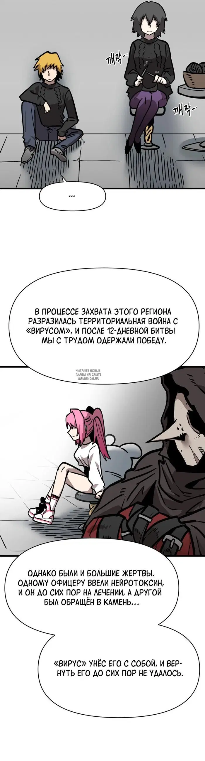 Page 46.000