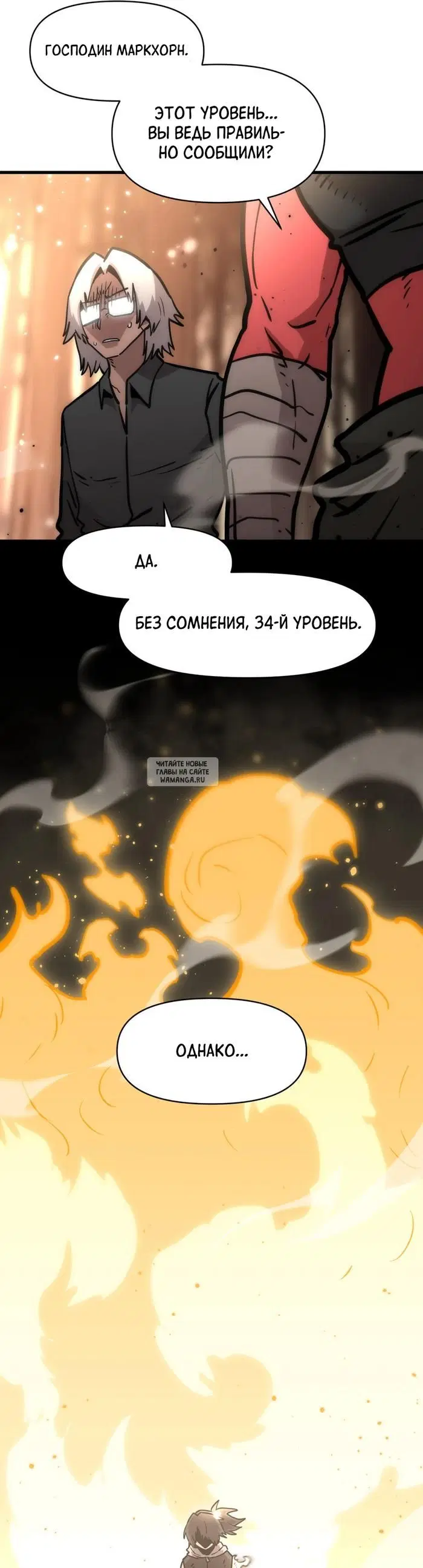 Page 46.000