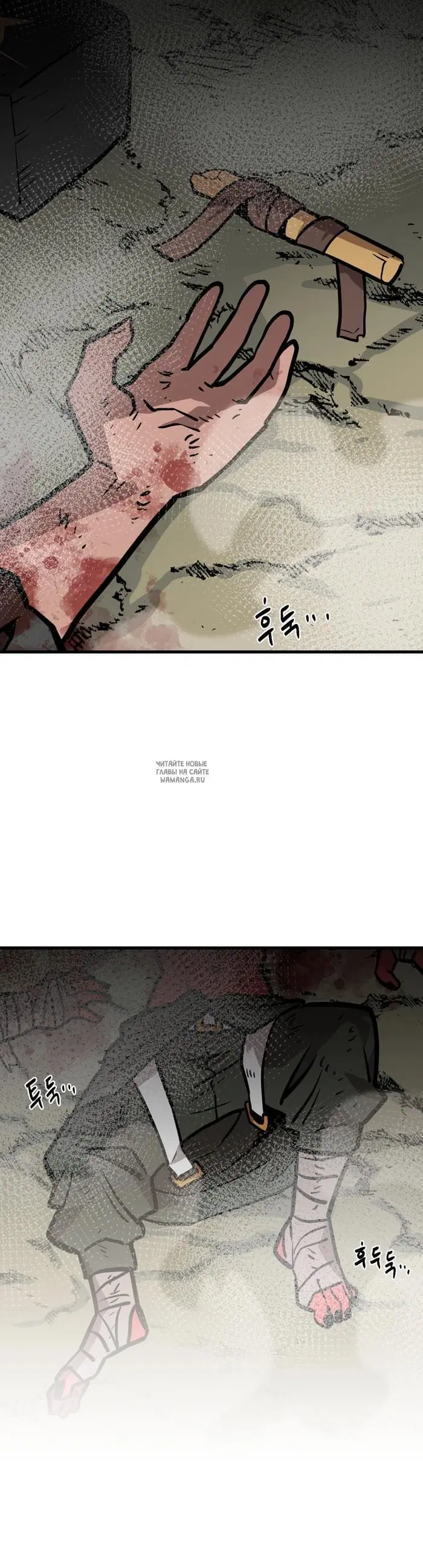 Page 46.000