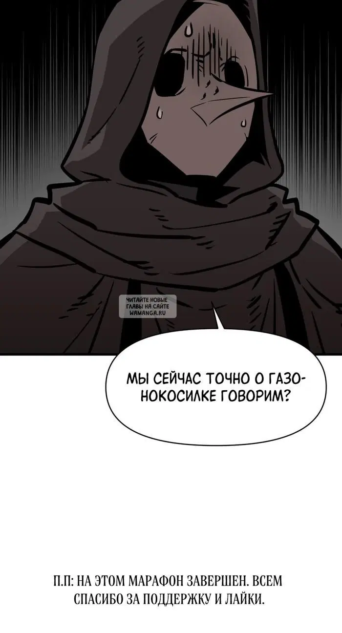 Page 46.000