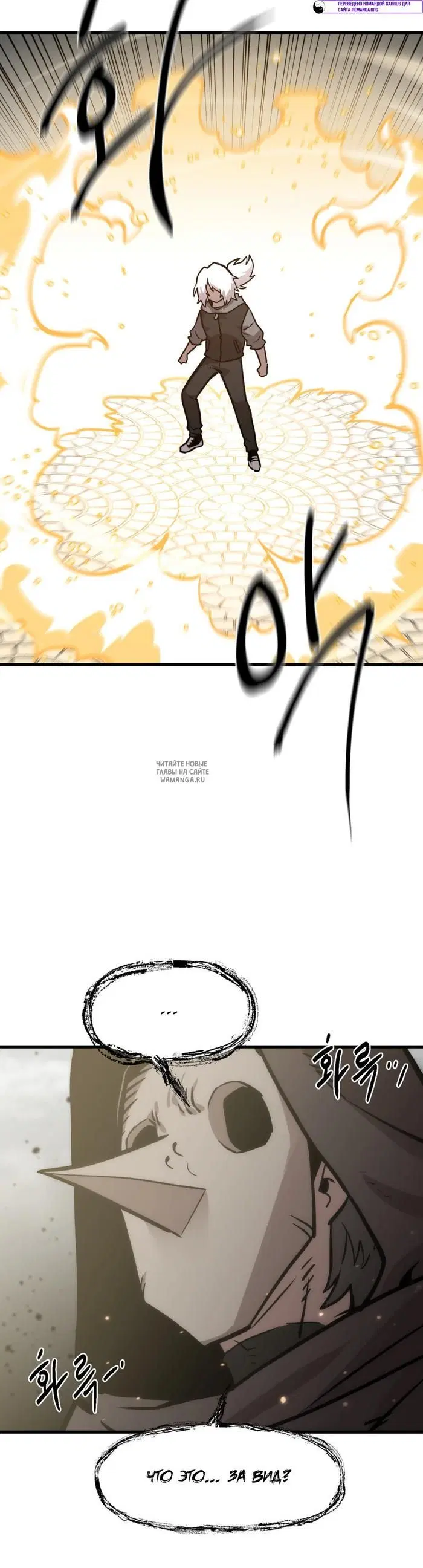 Page 46.000