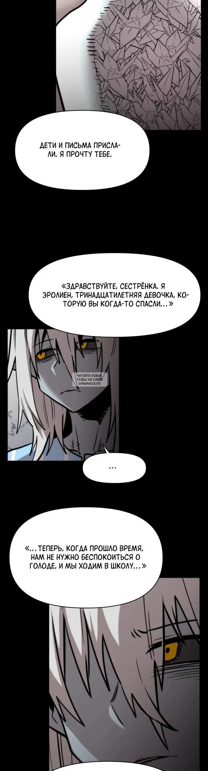 Page 46.000