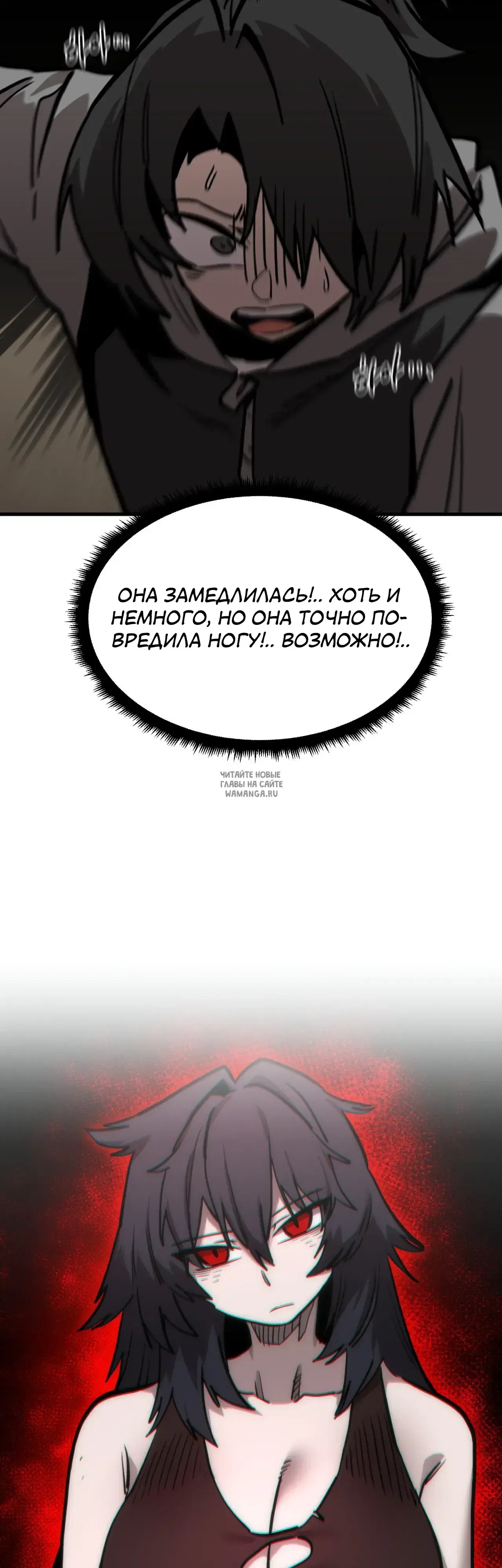 Page 46.000