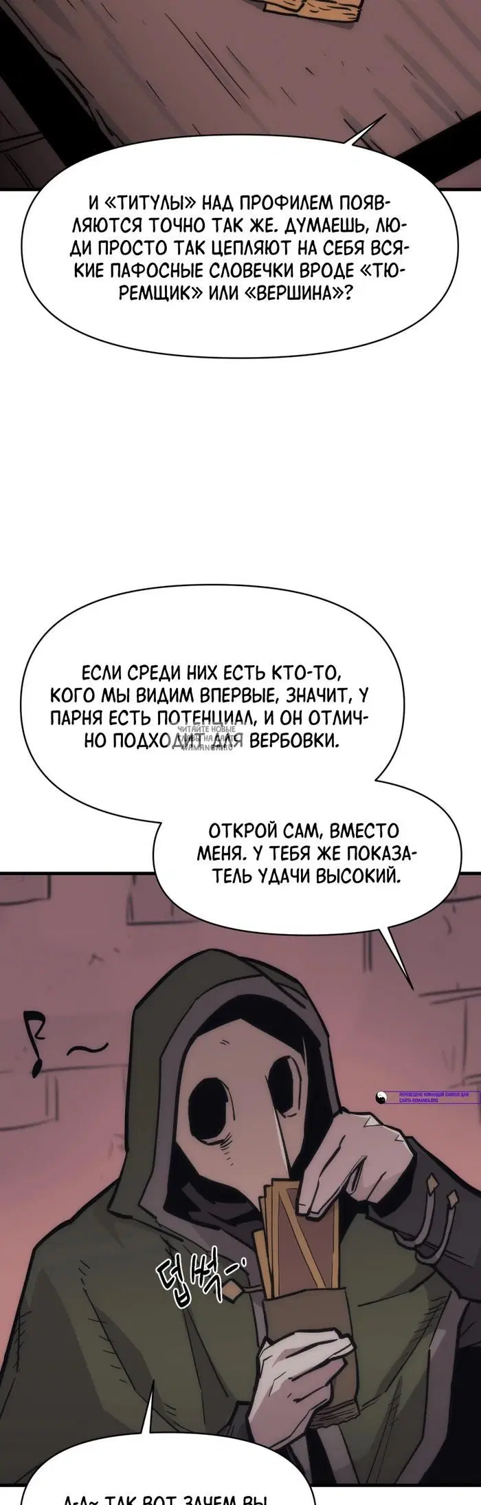 Page 46.000