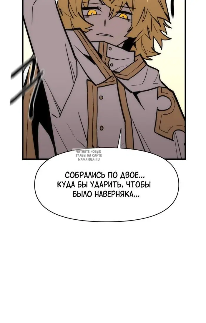 Page 46.000