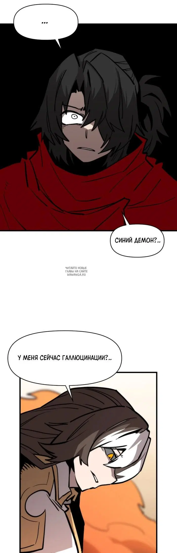 Page 46.000