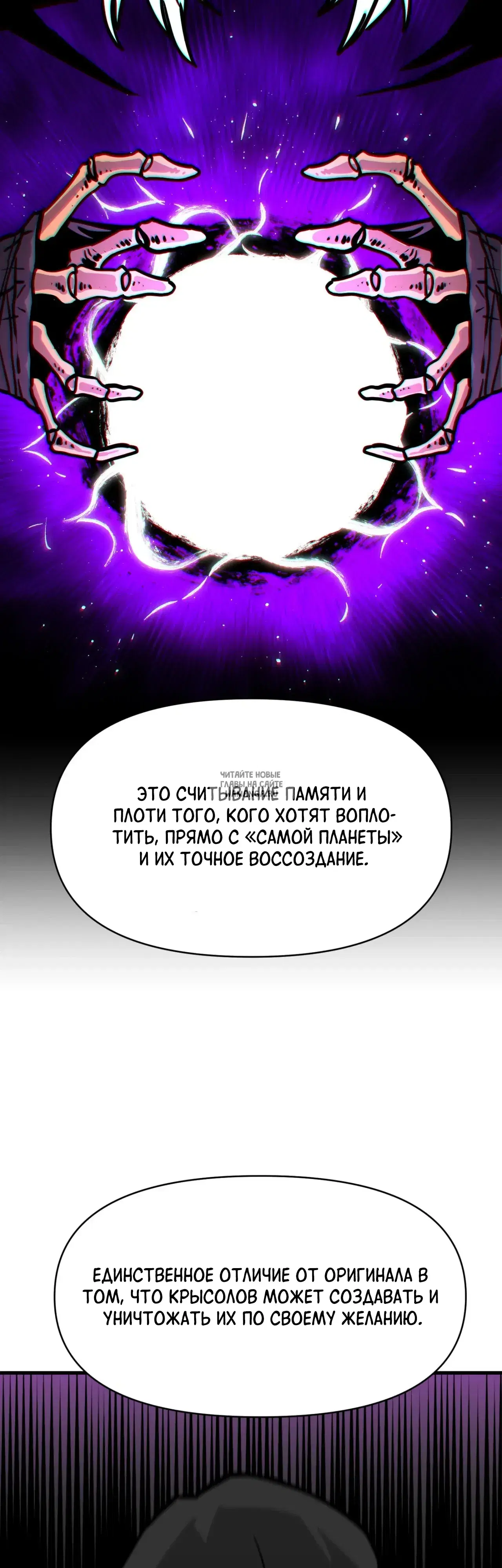 Page 46.000