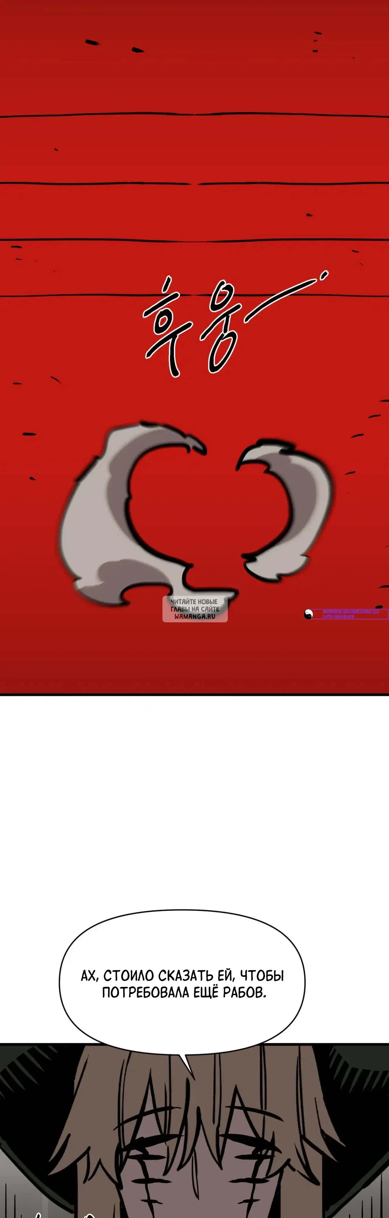 Page 46.000