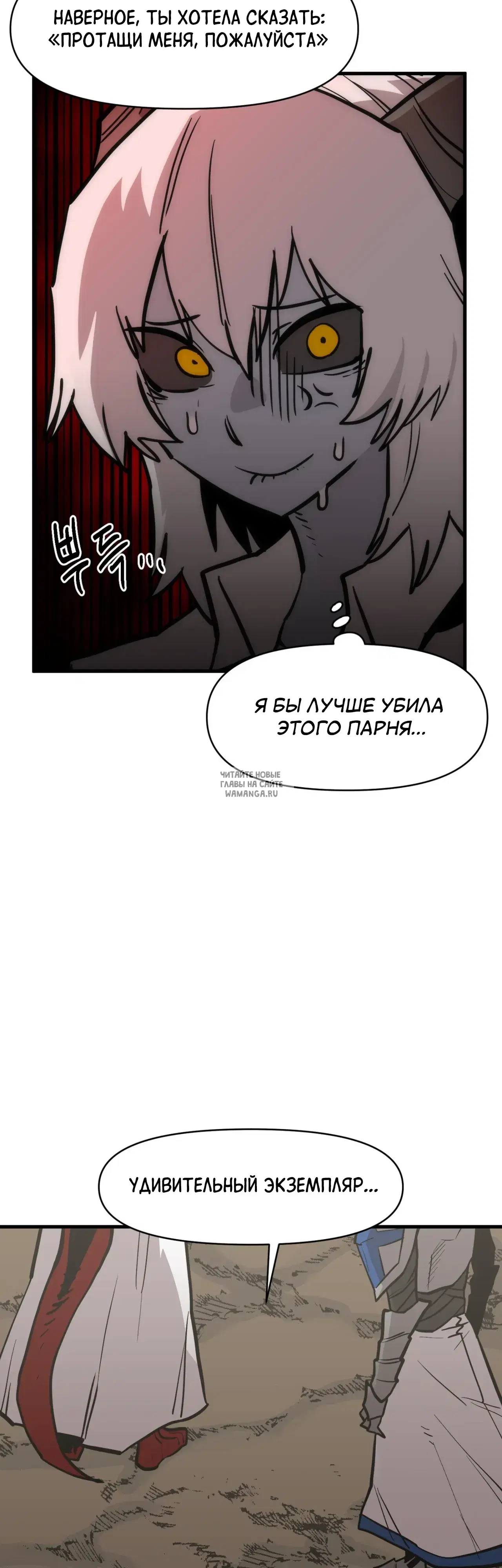 Page 46.000