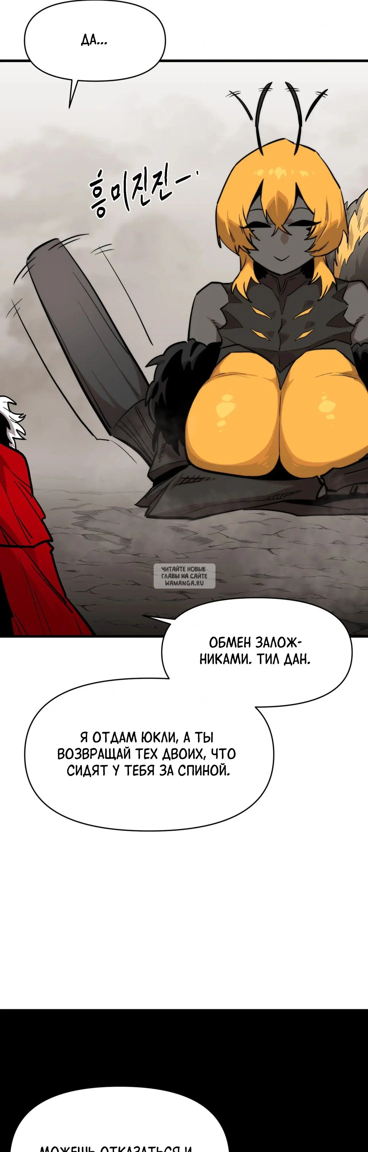 Page 46.000