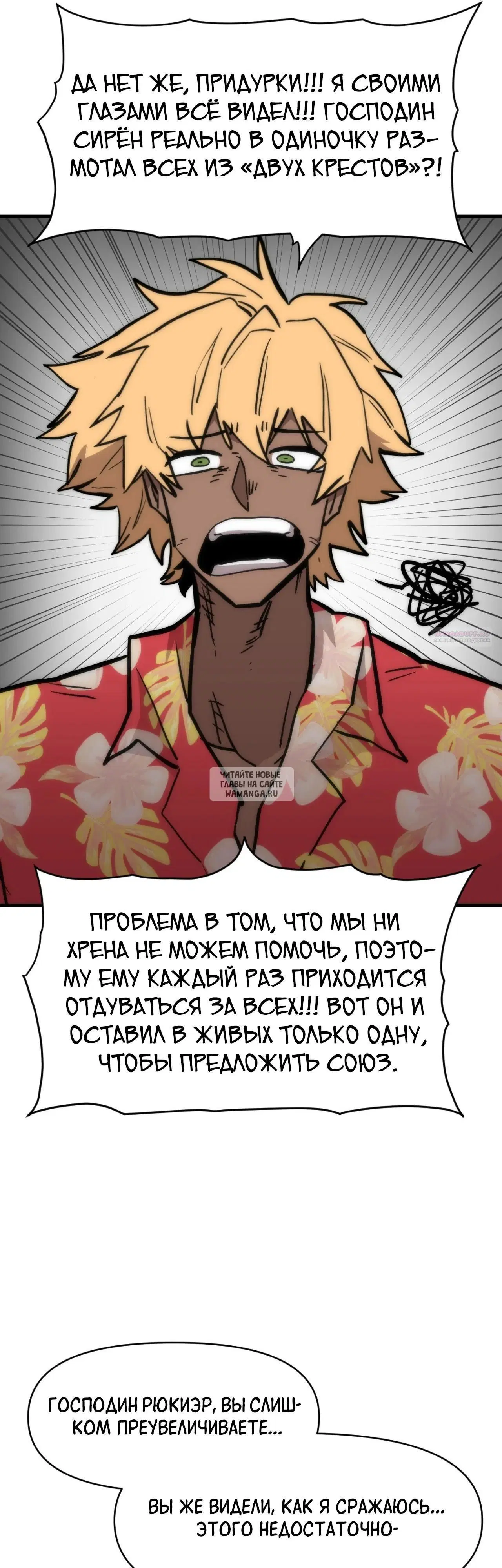 Page 46.000