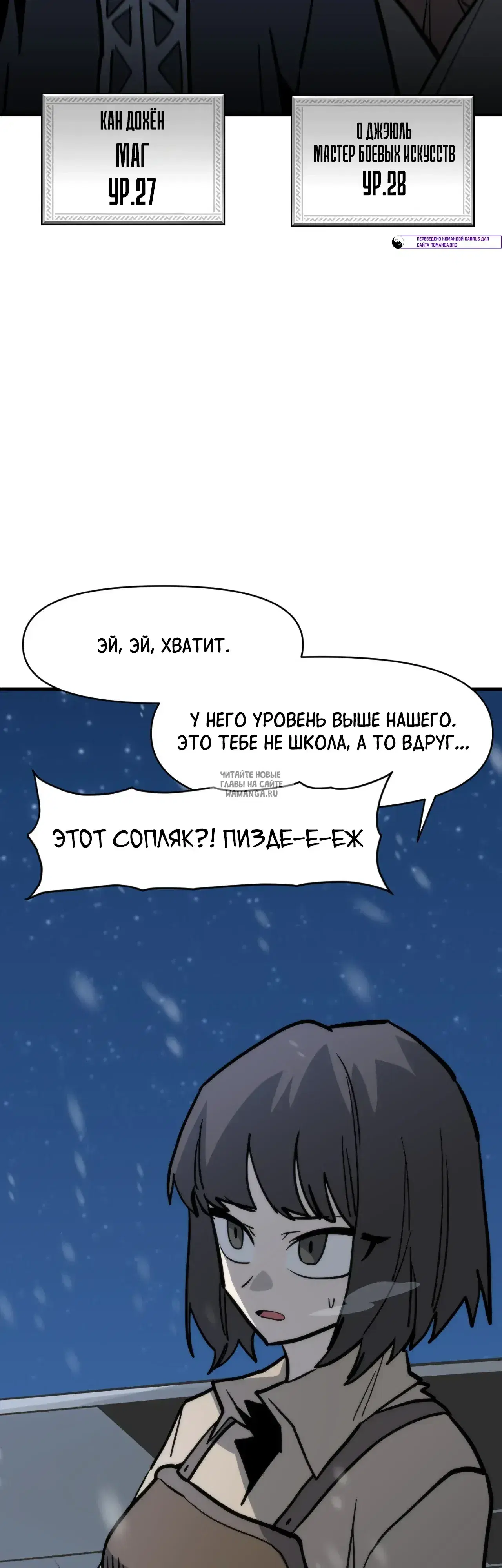 Page 46.000
