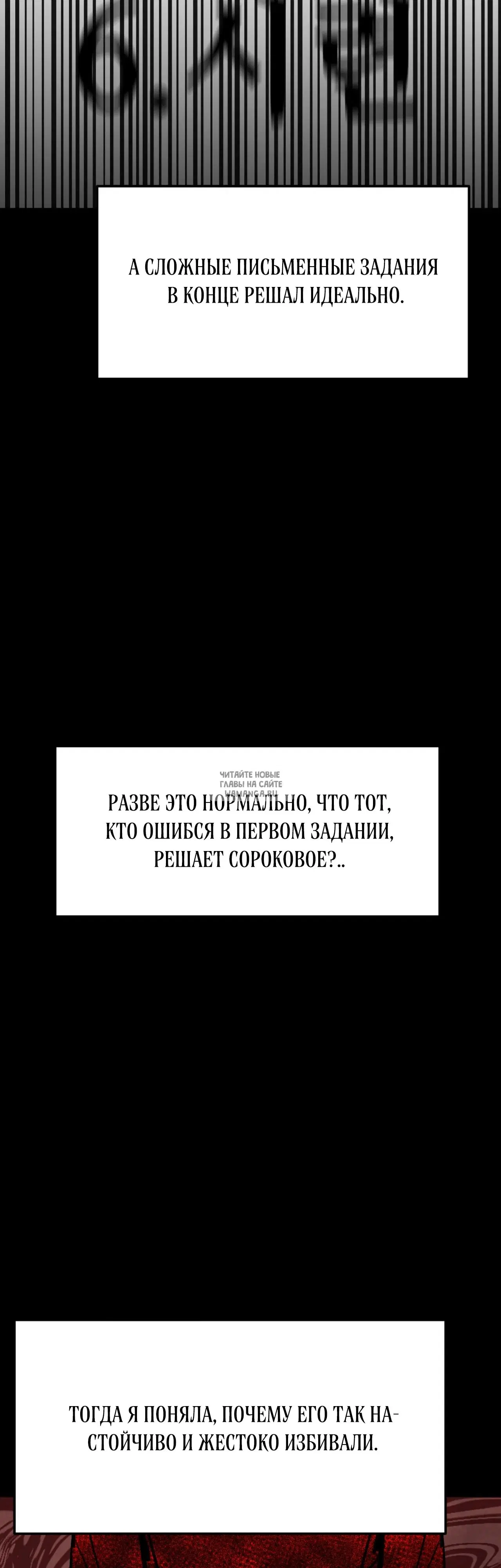 Page 46.000