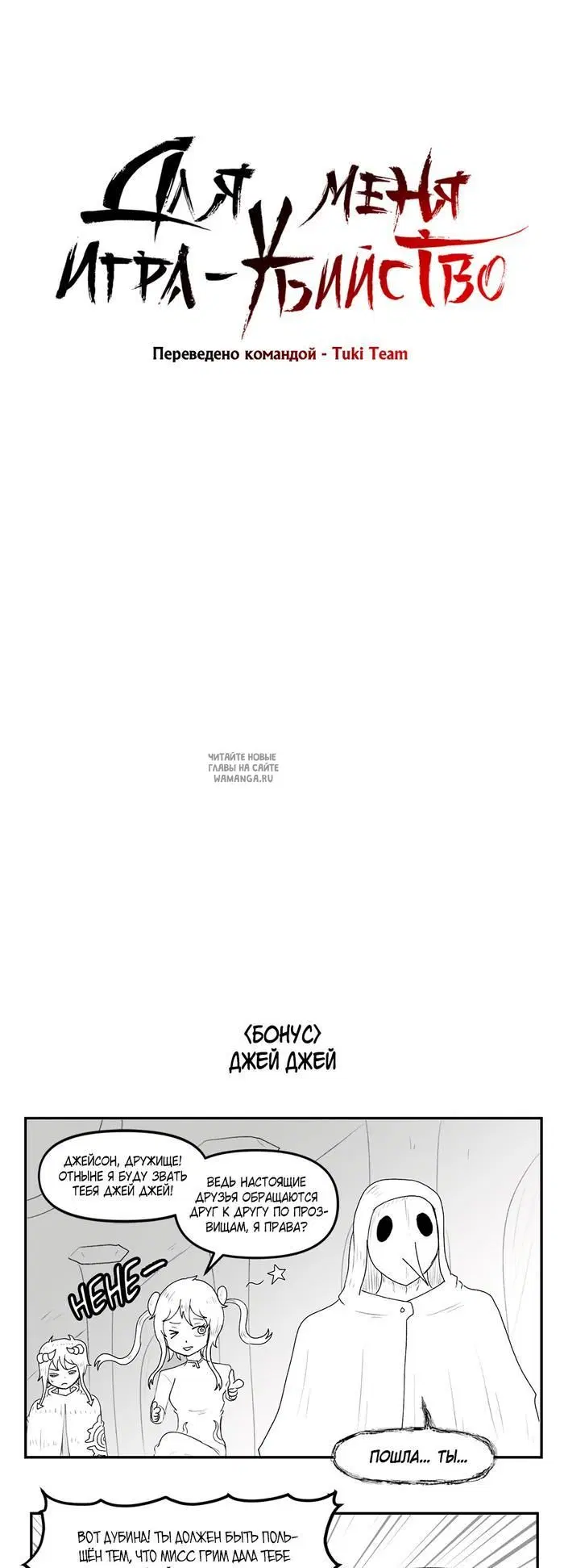 Page 47.000