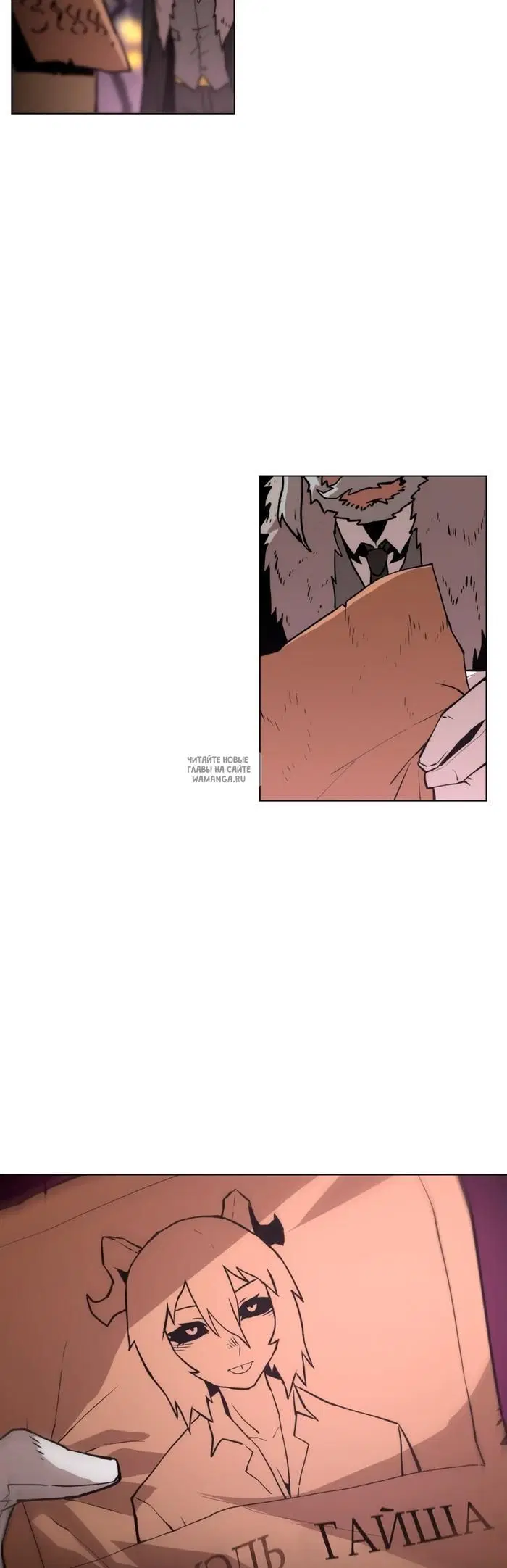 Page 47.000