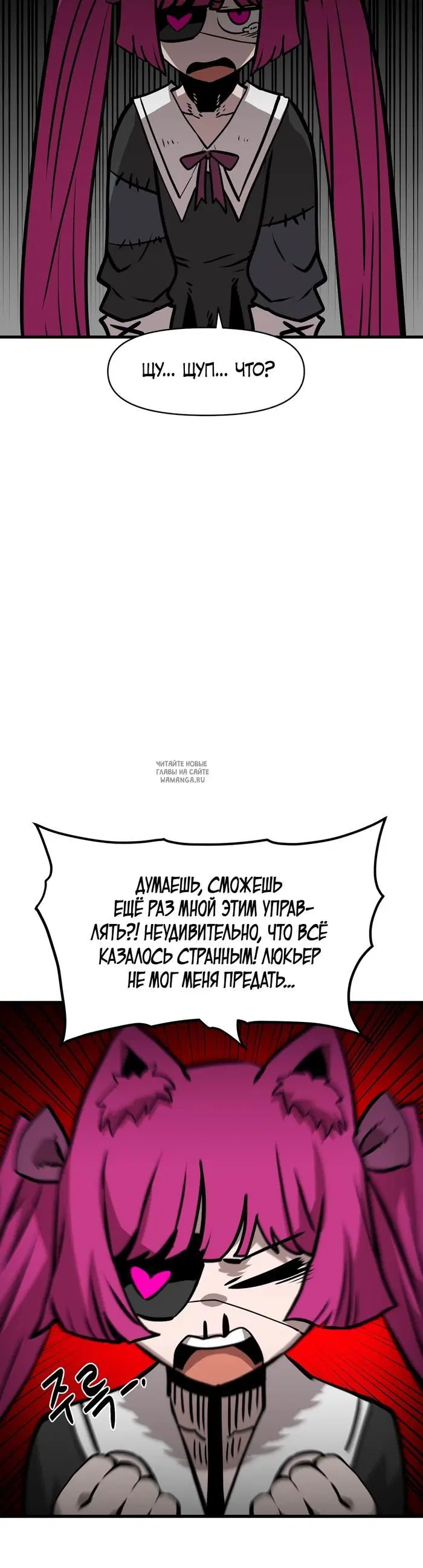 Page 47.000