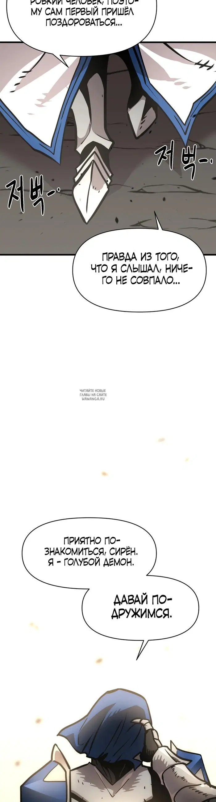 Page 47.000