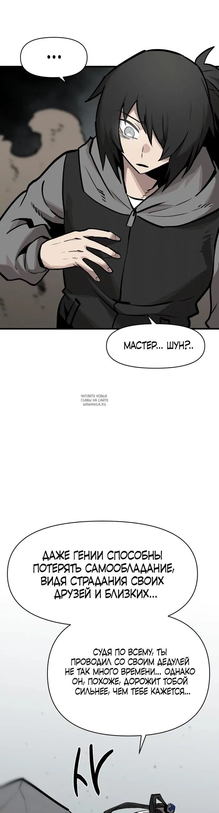 Page 47.000