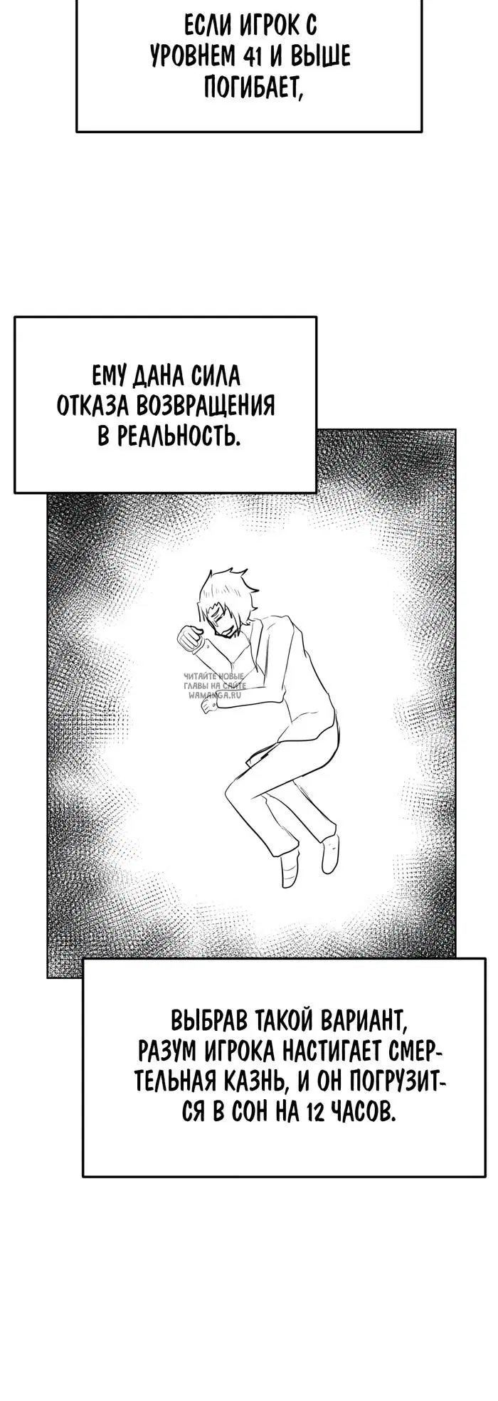 Page 47.000