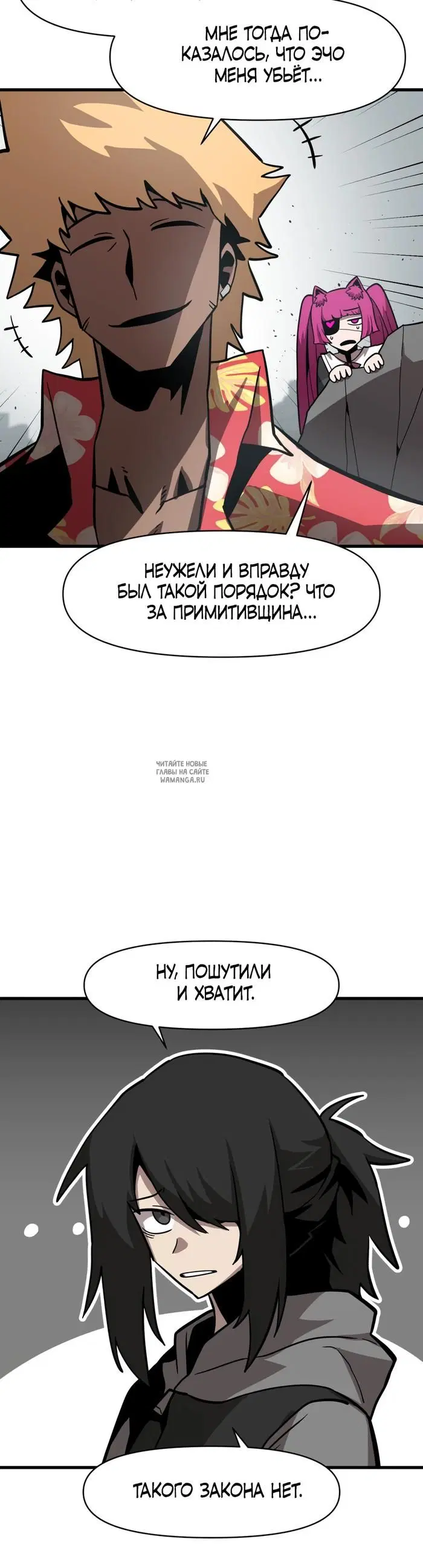 Page 47.000