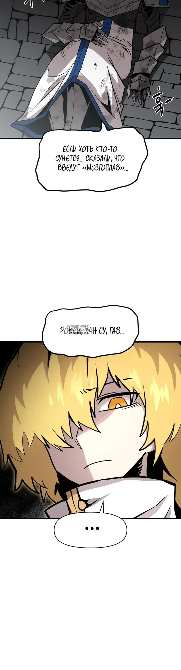 Page 47.000