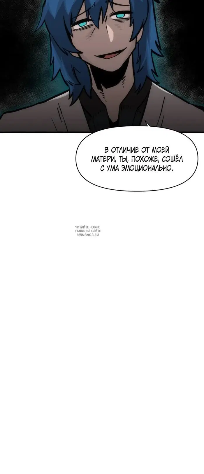 Page 47.000