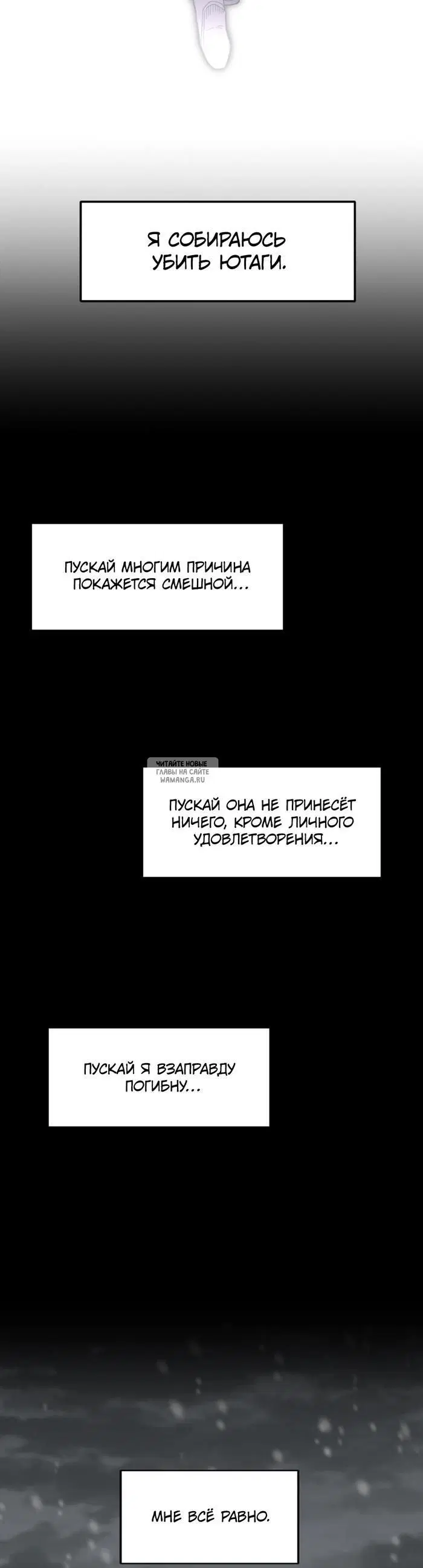 Page 47.000
