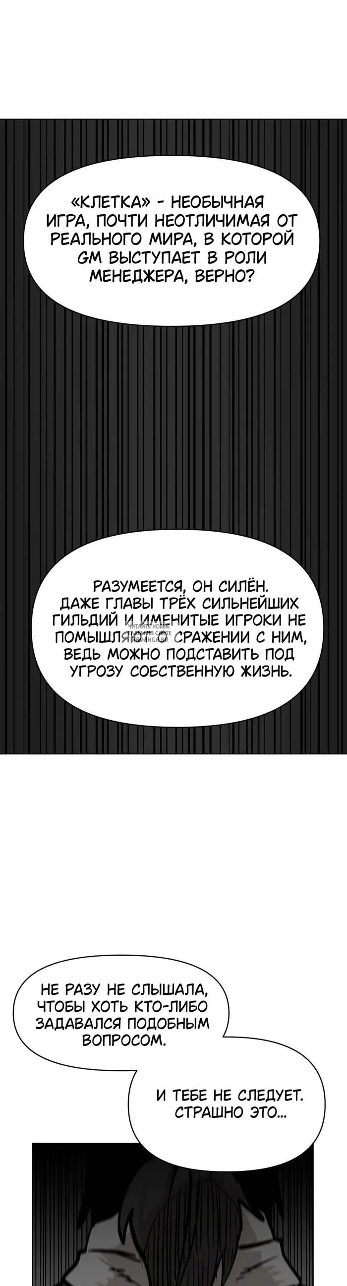Page 47.000