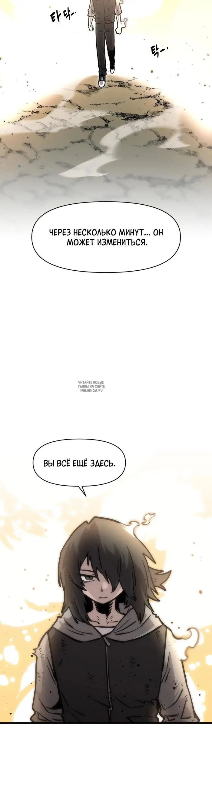 Page 47.000