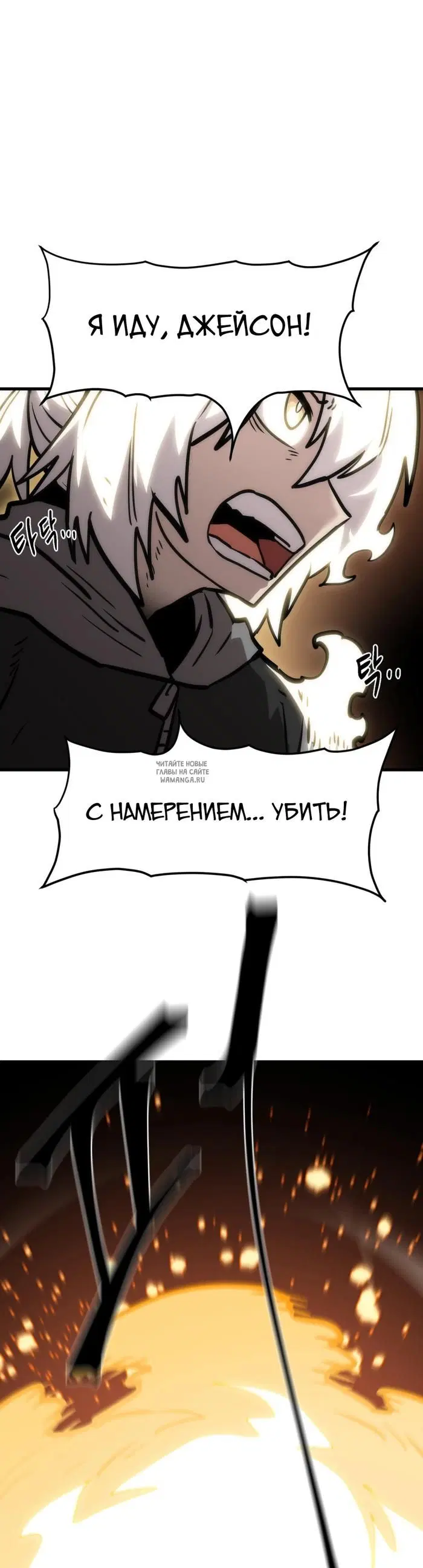 Page 47.000